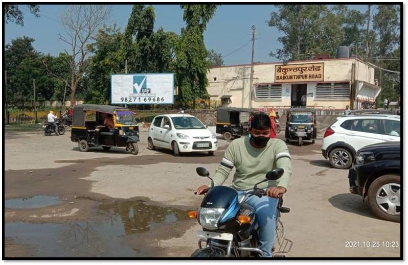 Outdoor Advertising image