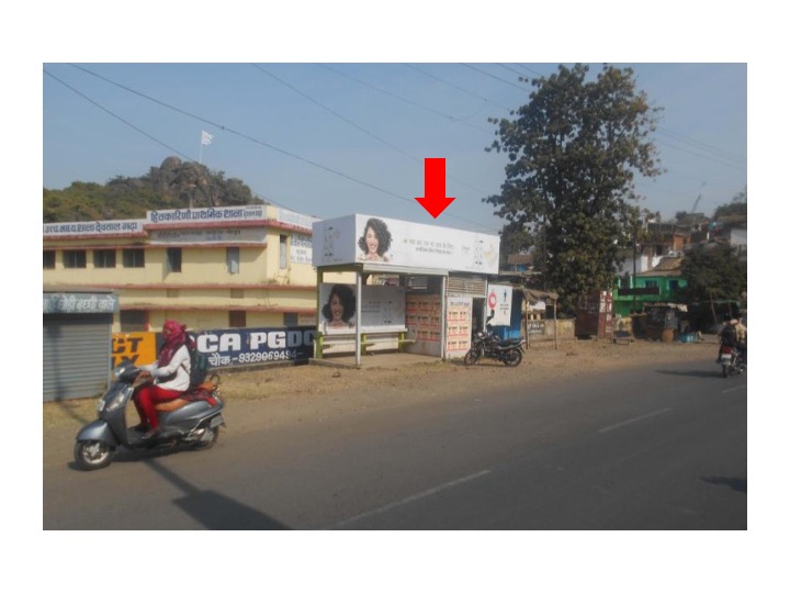 Outdoor Advertising image