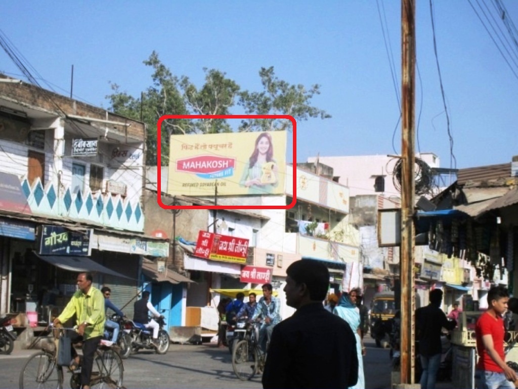 Outdoor Advertising image