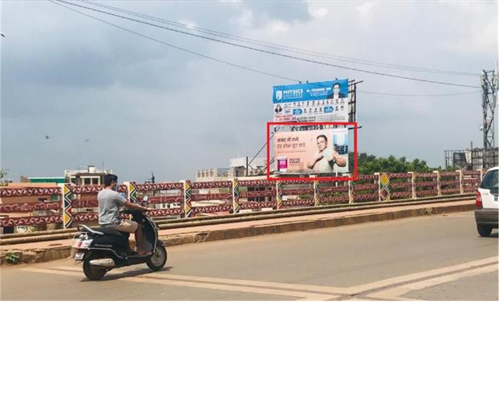 Outdoor Advertising image