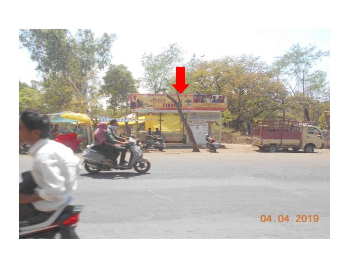 Outdoor Advertising image