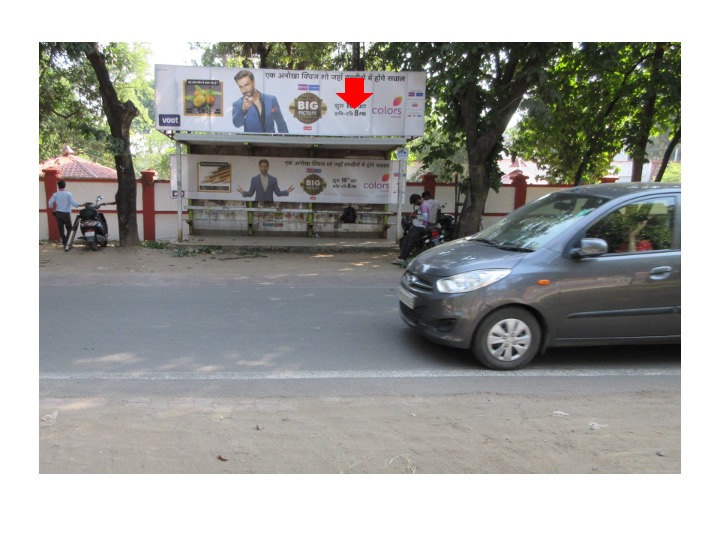 Outdoor Advertising image