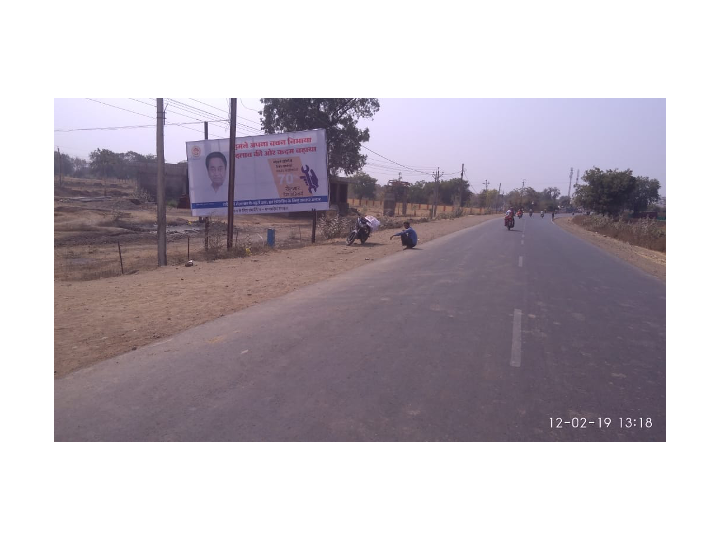 Outdoor Advertising image