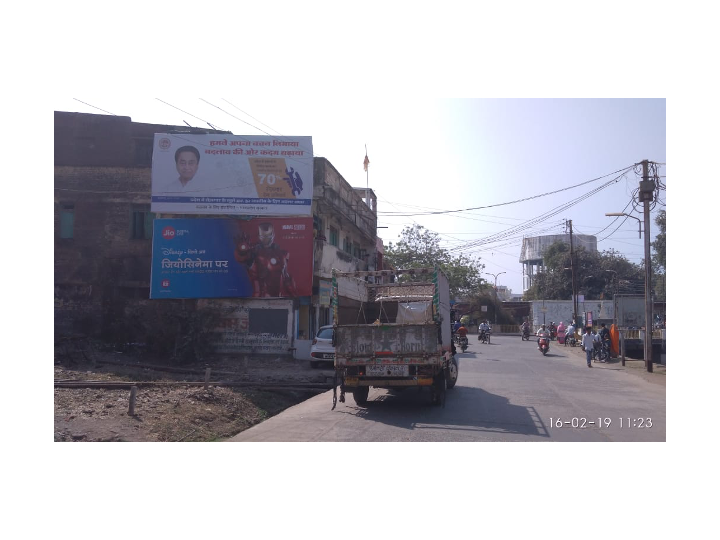 Outdoor Advertising image