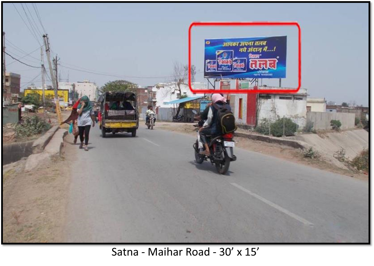 Outdoor Advertising image