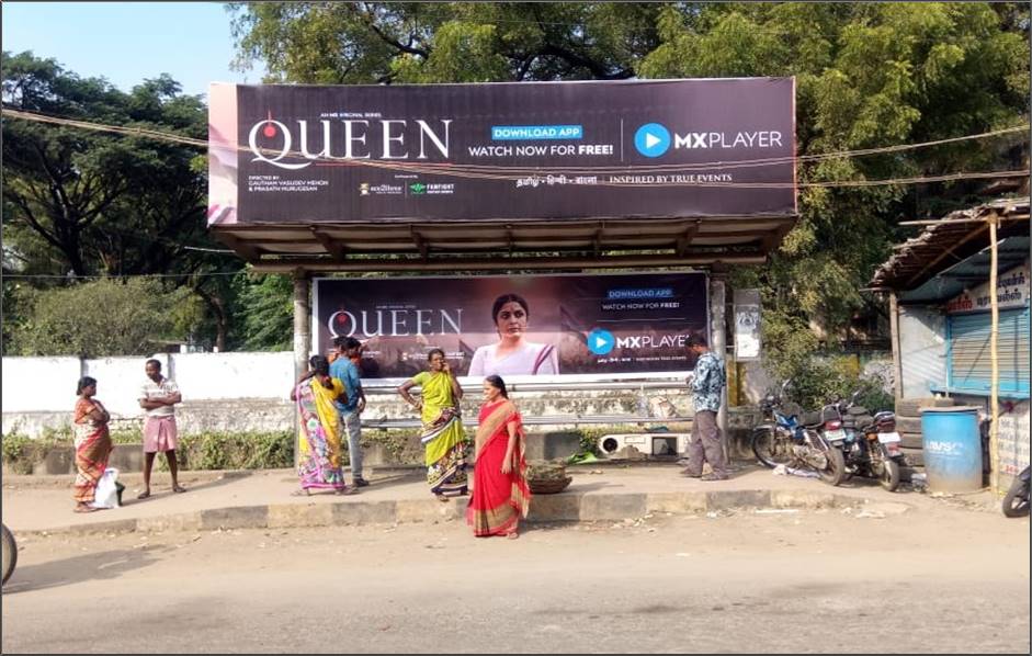 Outdoor Advertising image