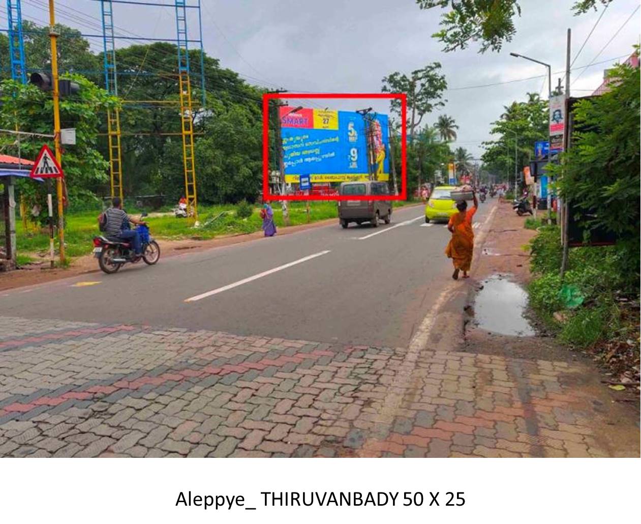 Outdoor Advertising image