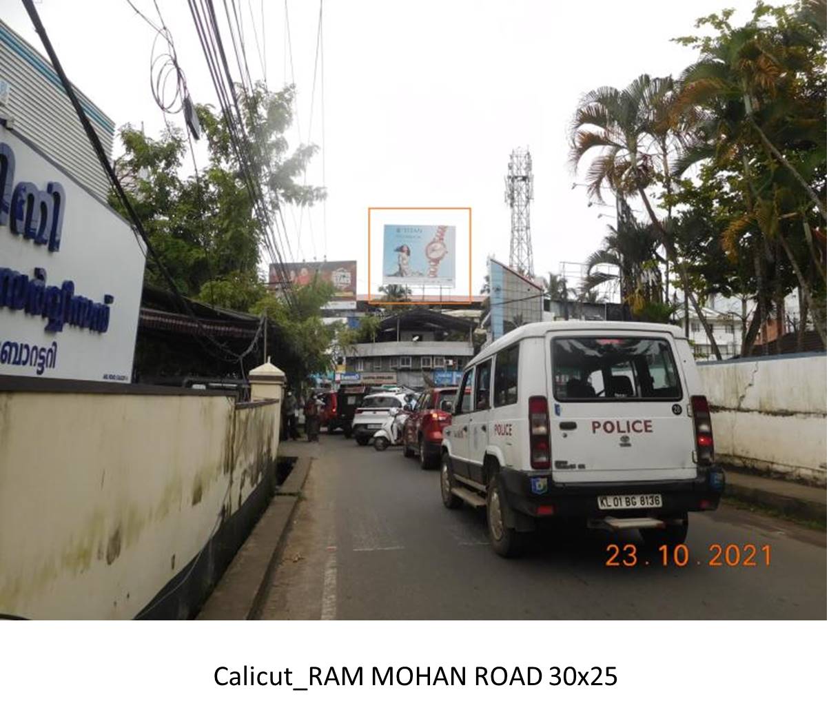 Outdoor Advertising image
