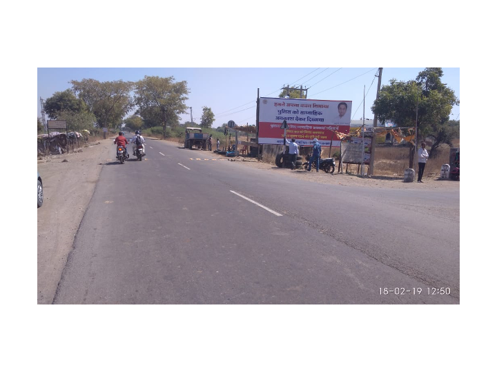 Outdoor Advertising image
