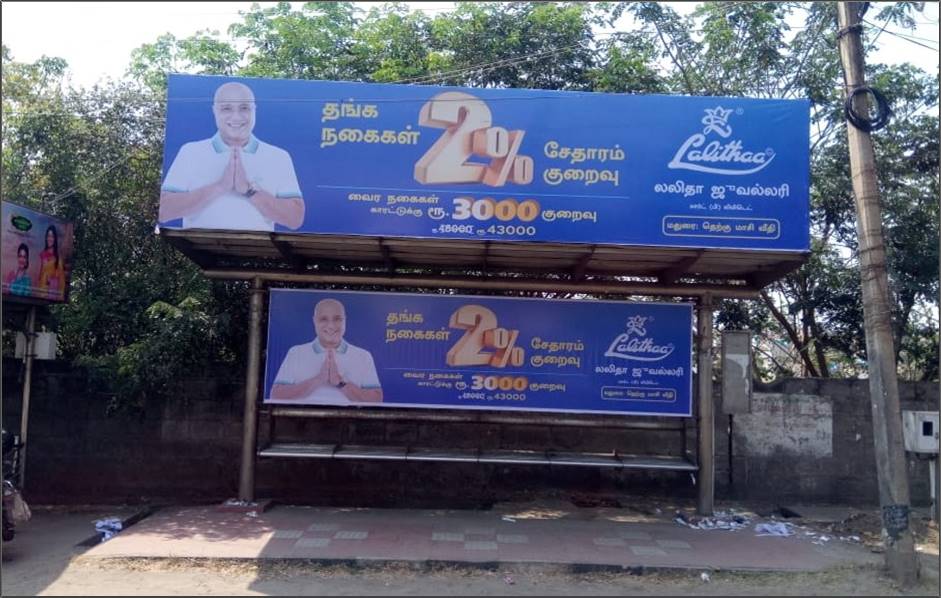 Outdoor Advertising image
