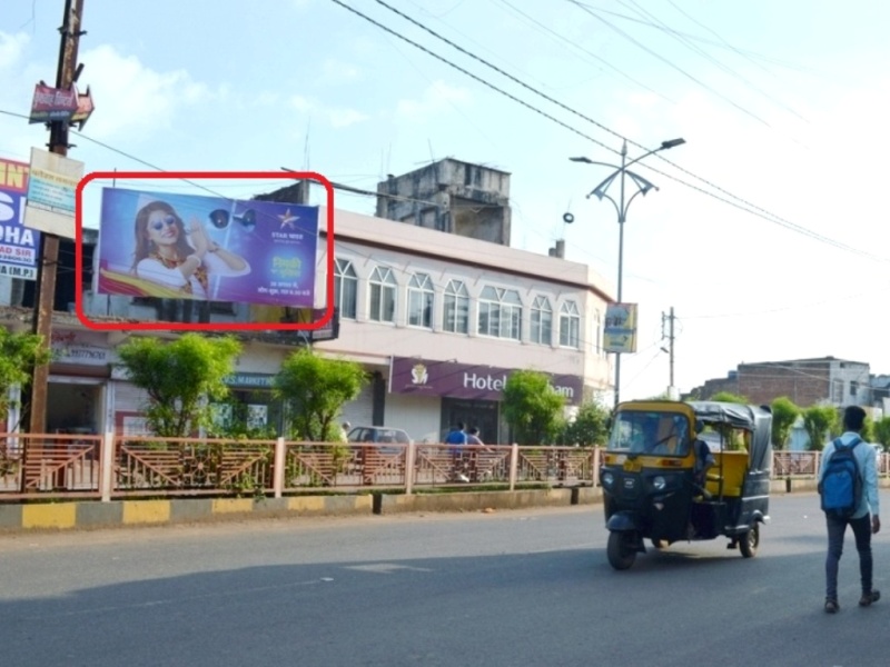Outdoor Advertising image