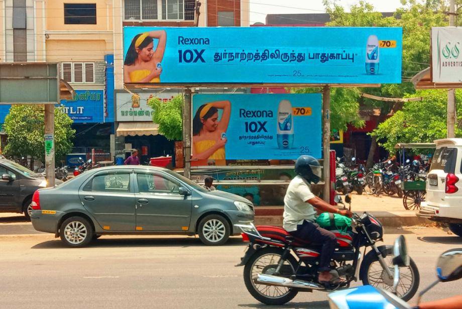Outdoor Advertising image