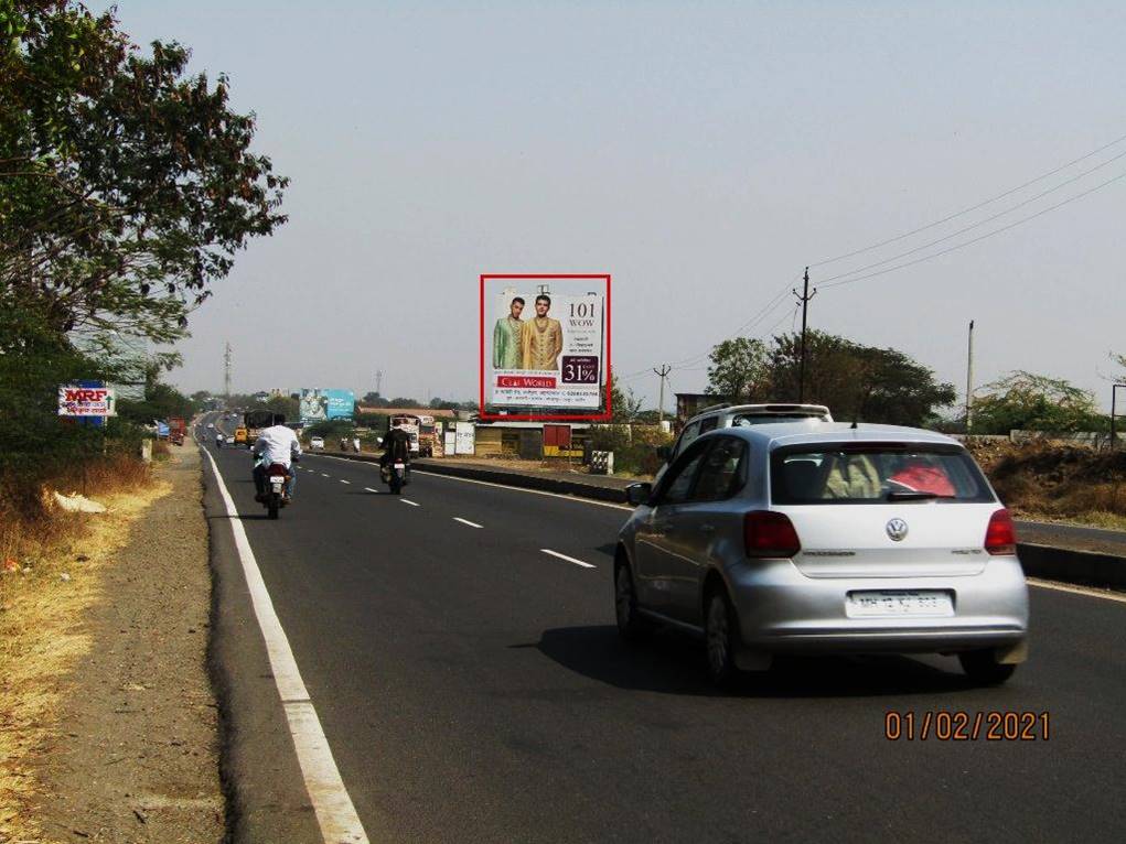 Hoarding Ahmednagar Maharashtra
