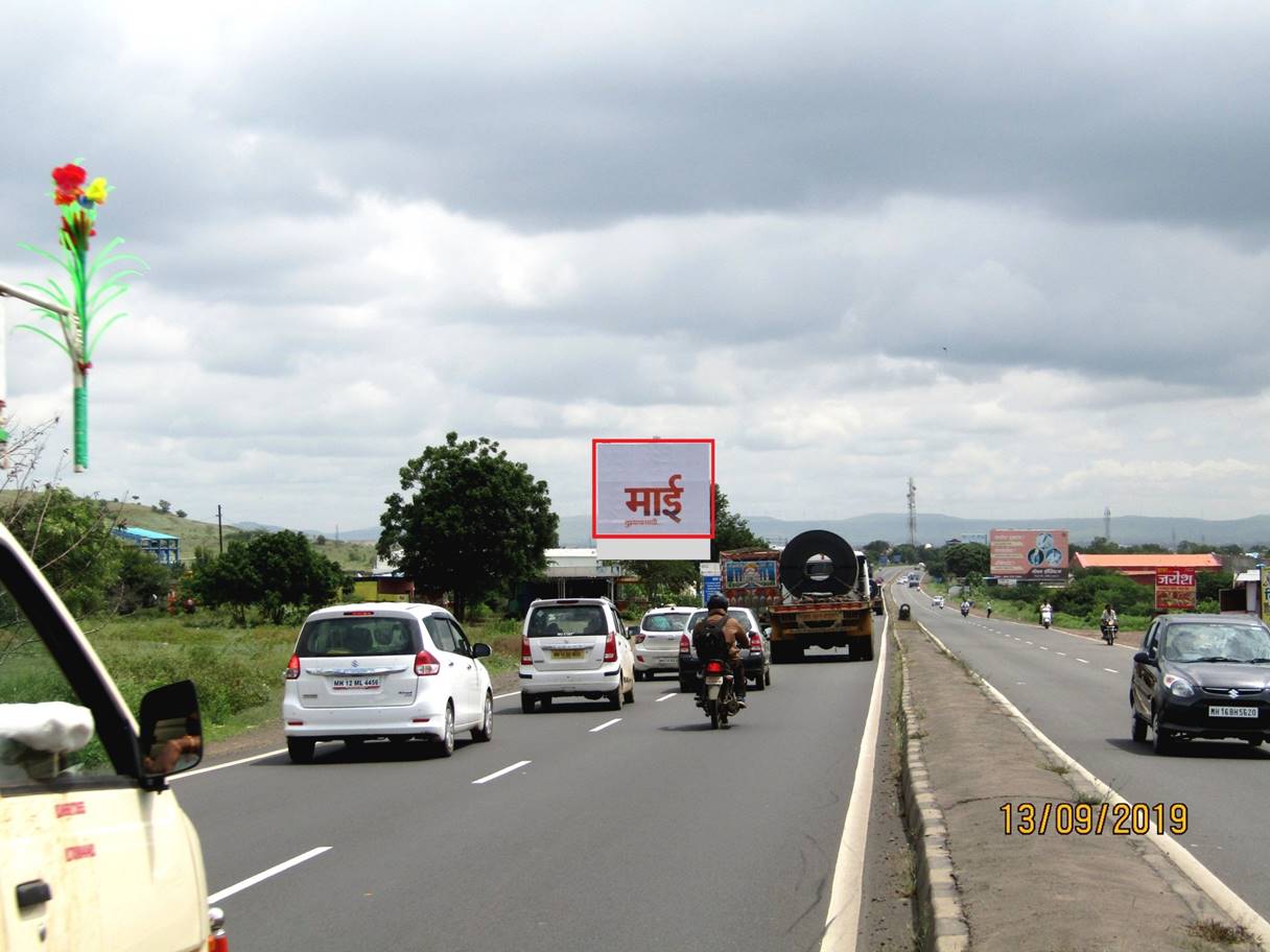 Hoarding Ahmednagar Maharashtra