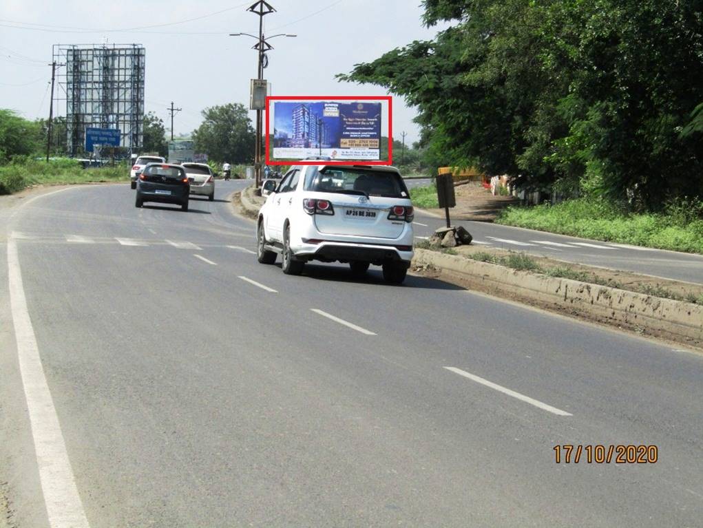 Hoarding Ahmednagar Maharashtra