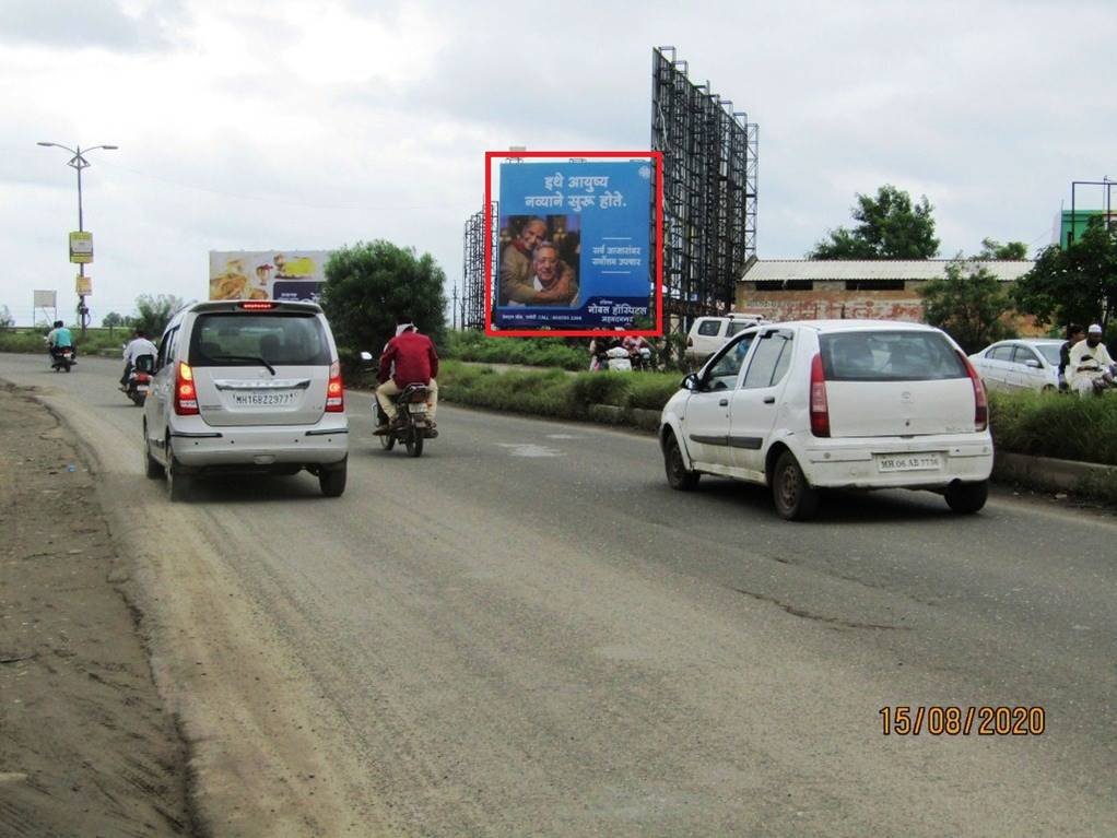 Hoarding Ahmednagar Maharashtra Hoarding Ahmednagar Maharashtra