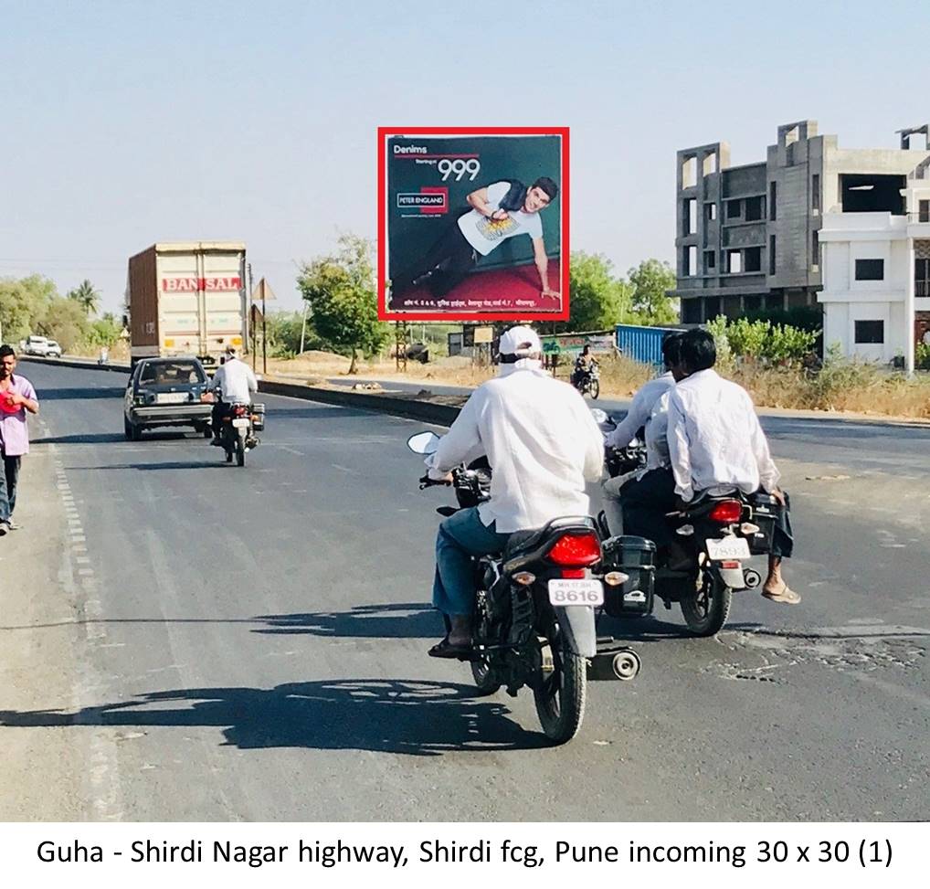 Hoarding Ahmednagar Maharashtra Hoarding Ahmednagar Maharashtra