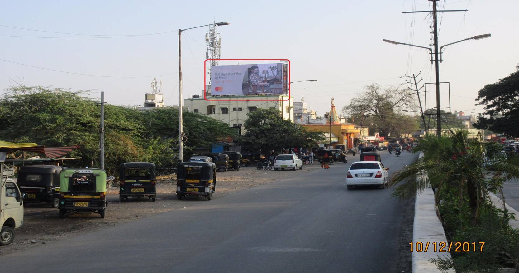 Hoarding Aurangabad Maharashtra