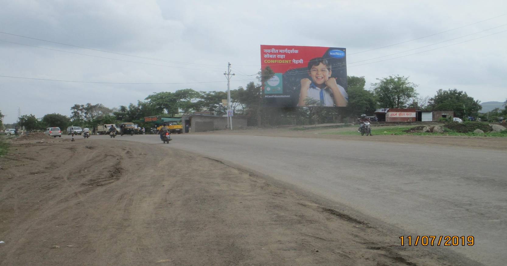Hoarding Aurangabad Maharashtra