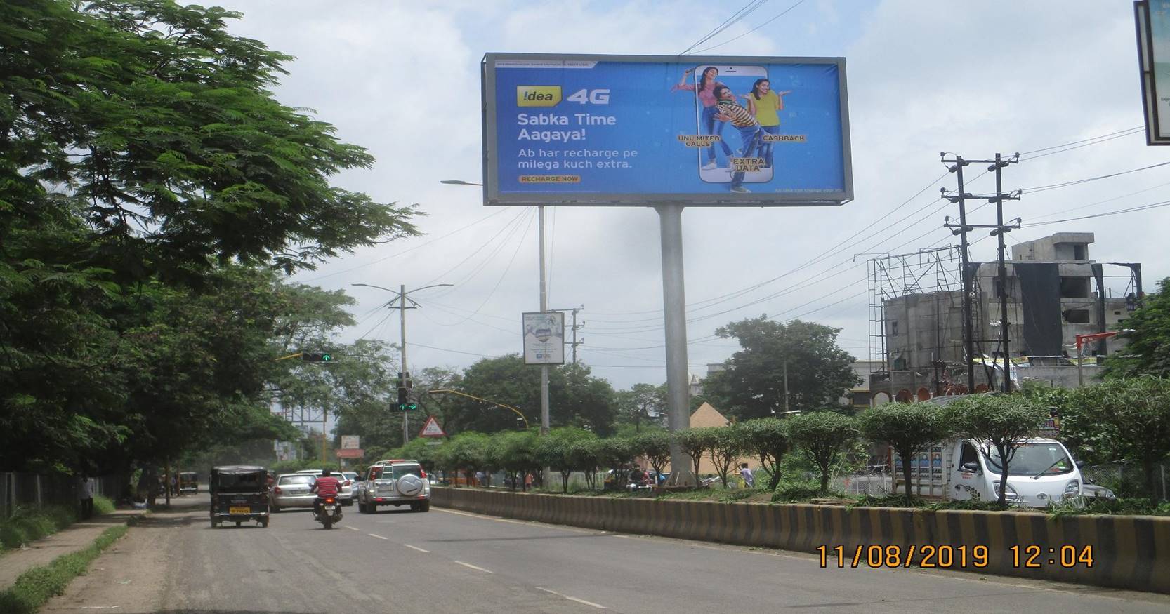 Unipole Aurangabad Maharashtra Unipole Aurangabad Maharashtra