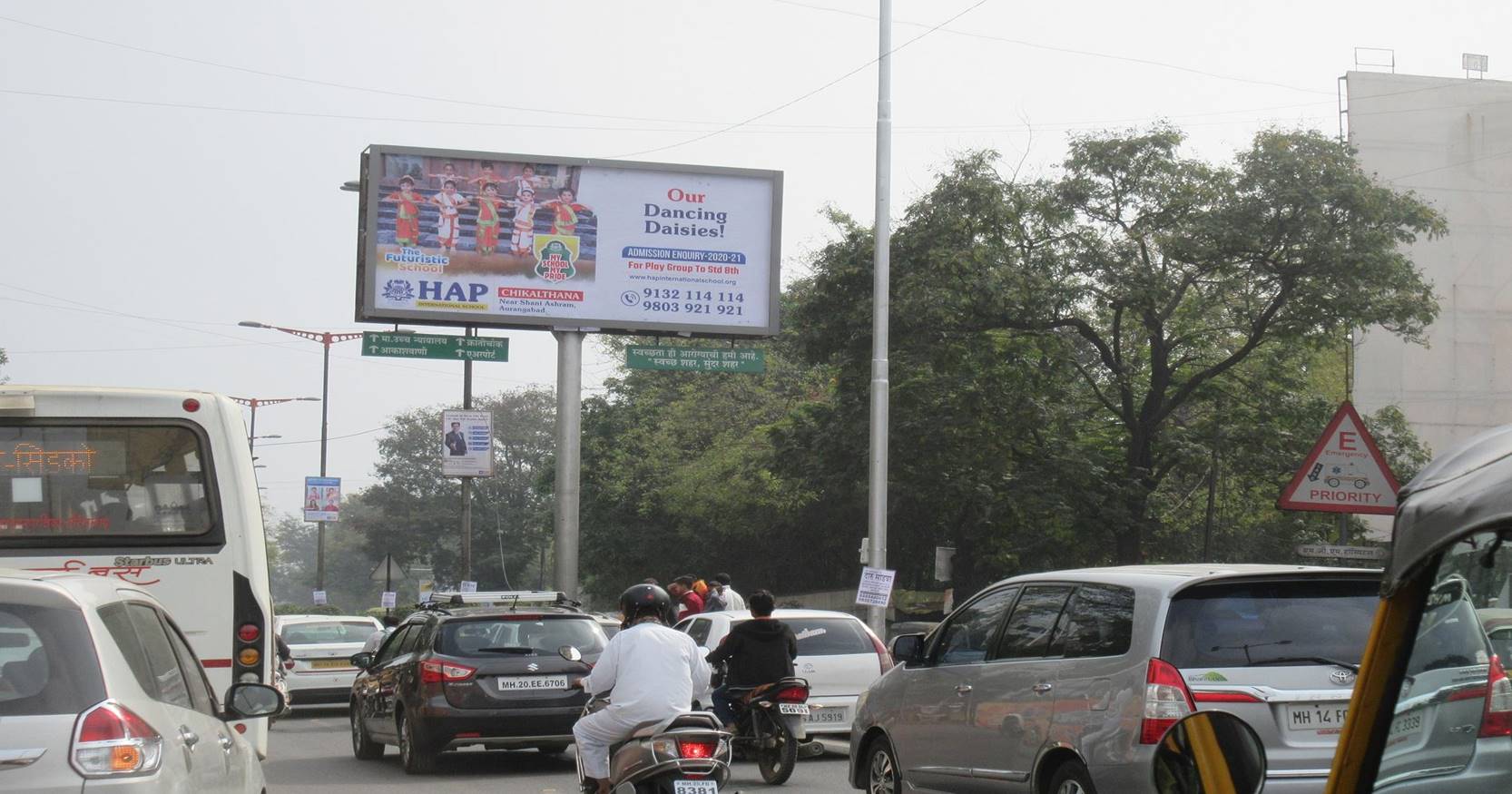 Unipole Aurangabad Maharashtra