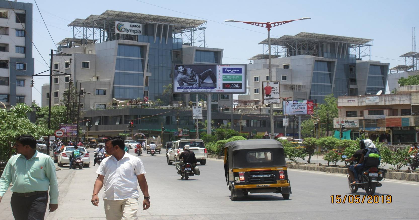 Unipole Aurangabad Maharashtra
