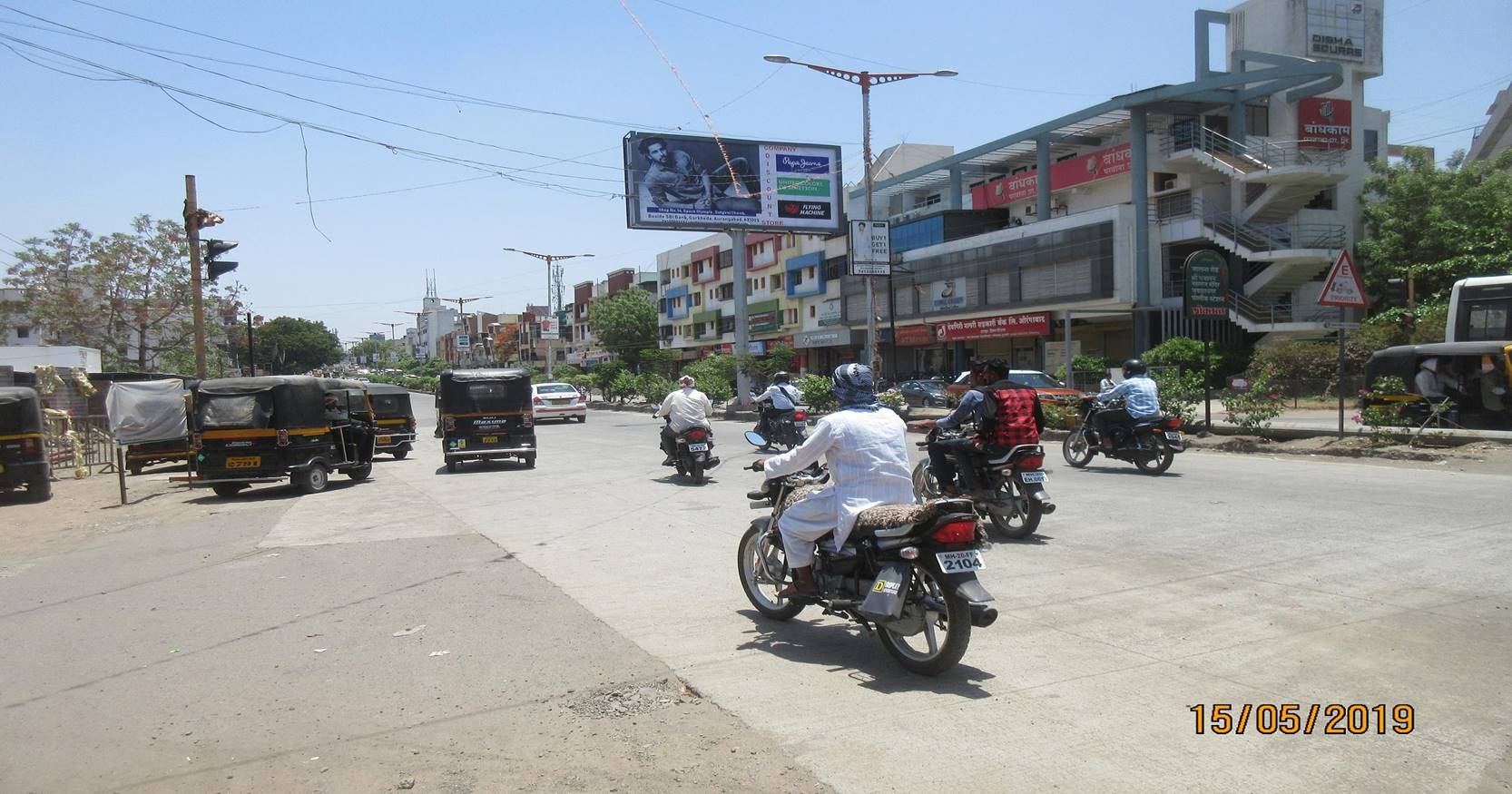 Unipole Aurangabad Maharashtra