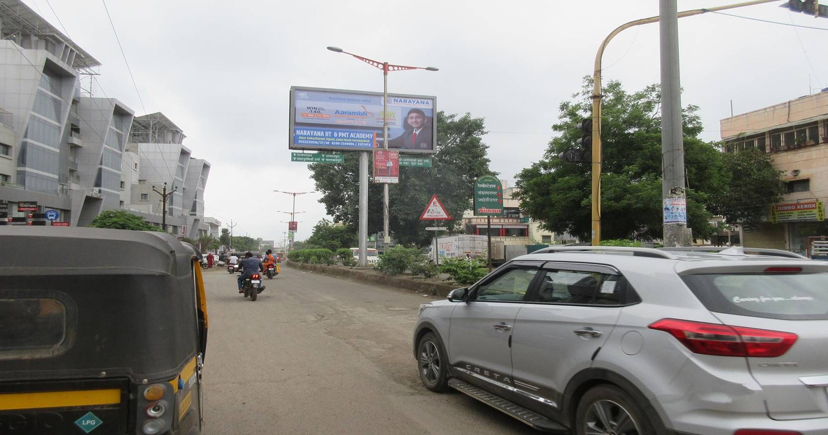 Unipole Aurangabad Maharashtra