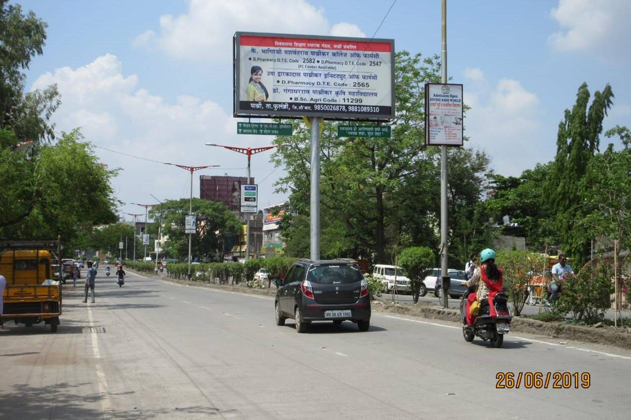 Unipole Aurangabad Maharashtra