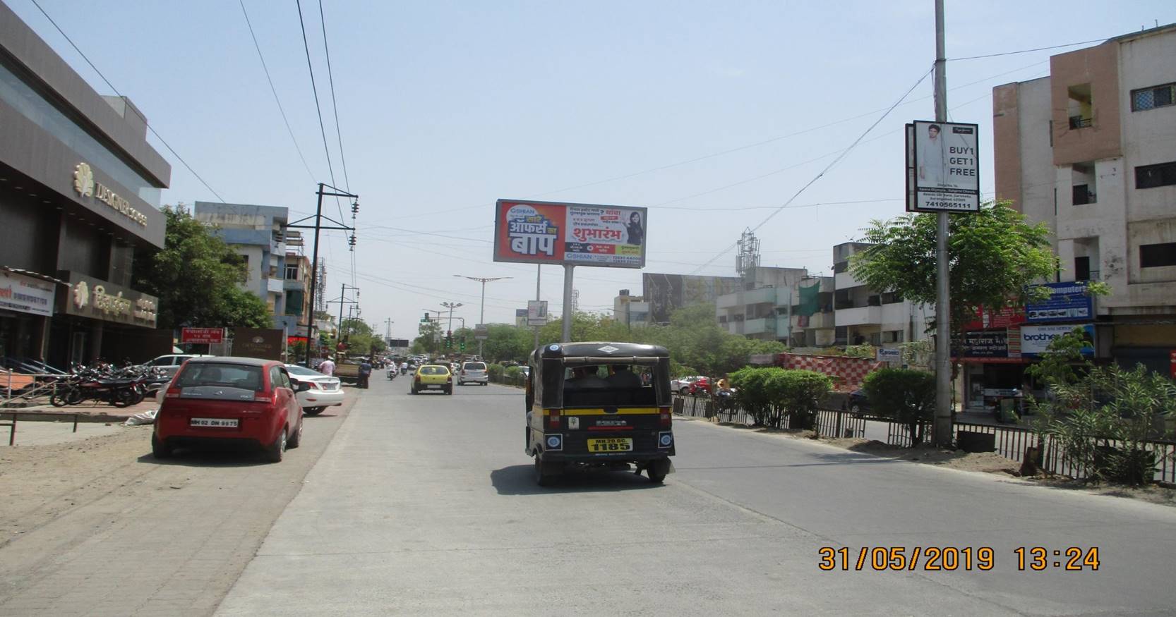 Unipole Aurangabad Maharashtra