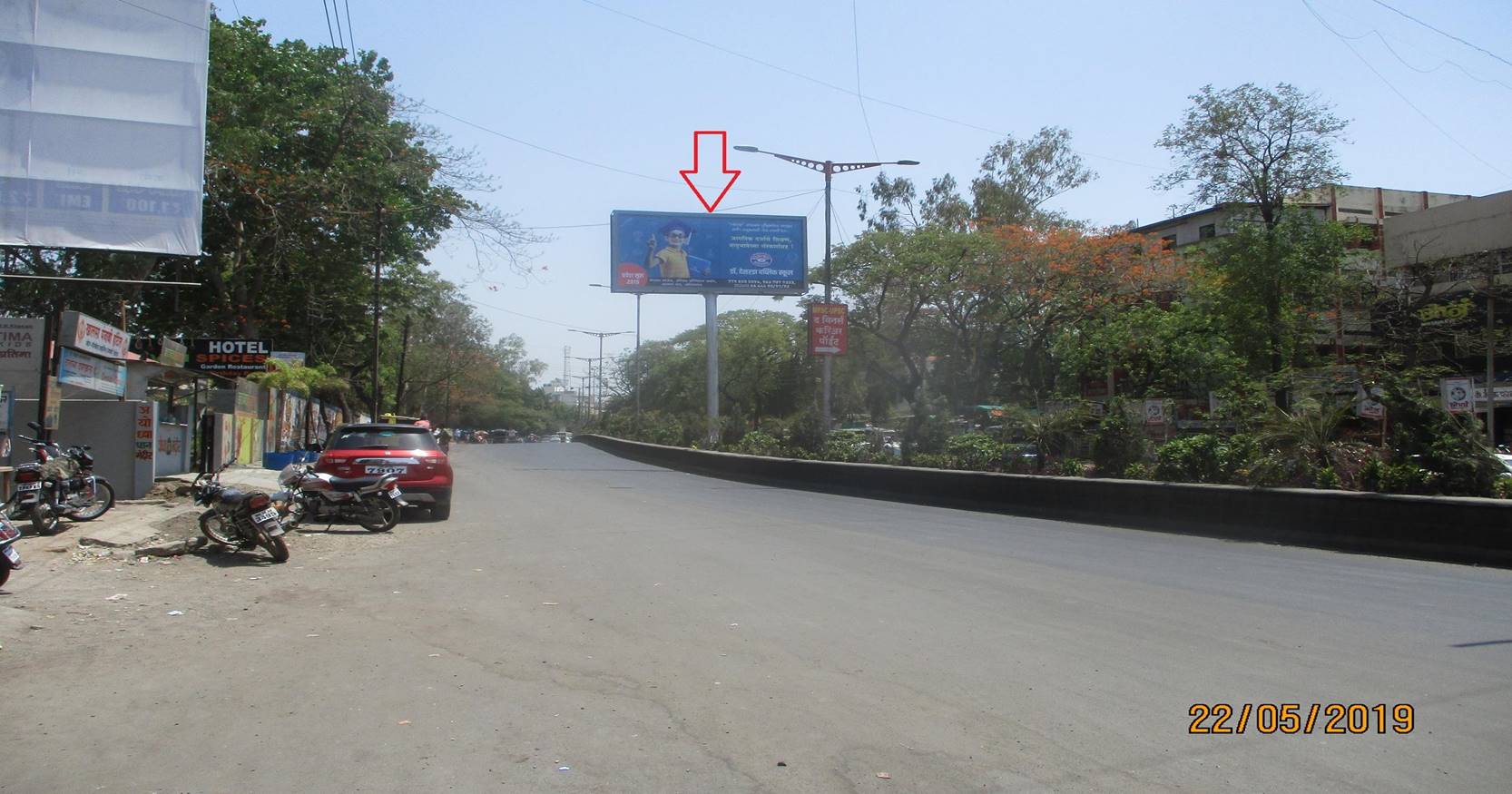 Unipole Aurangabad Maharashtra