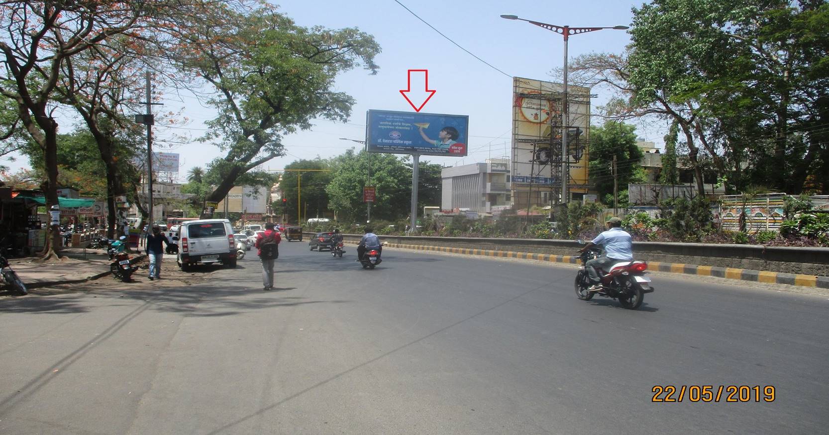 Unipole Aurangabad Maharashtra