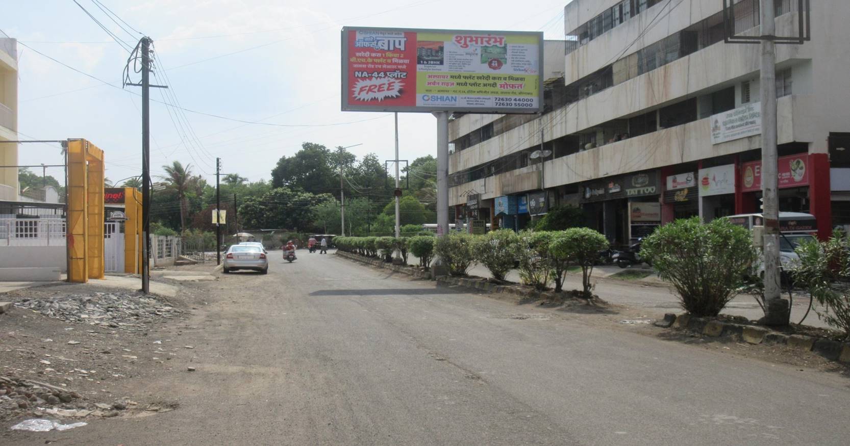 Unipole Aurangabad Maharashtra