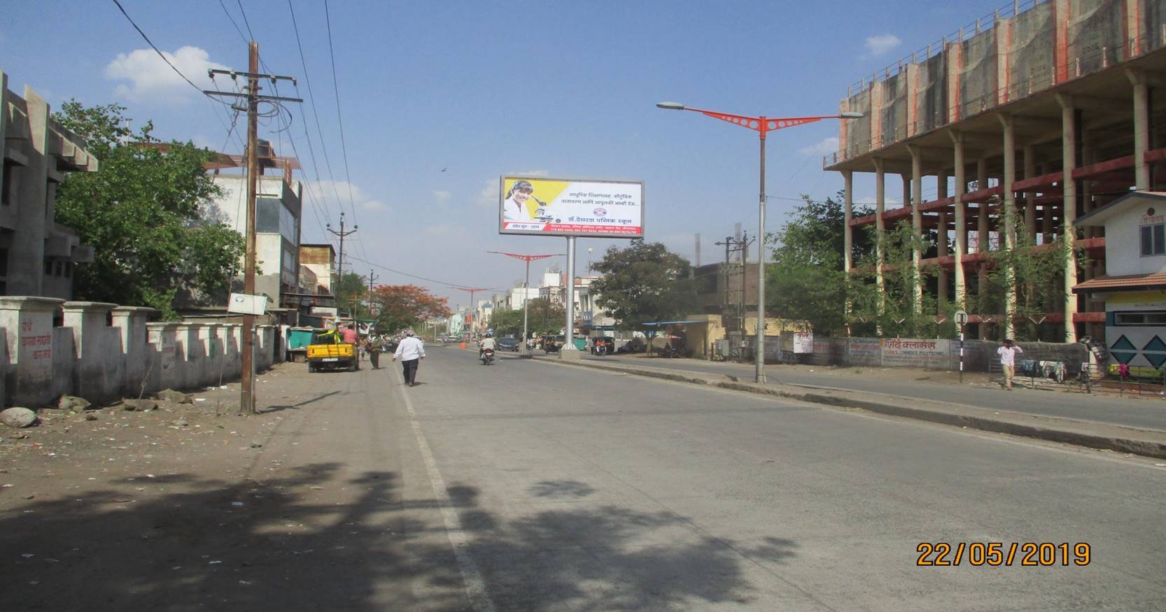 Unipole Aurangabad Maharashtra