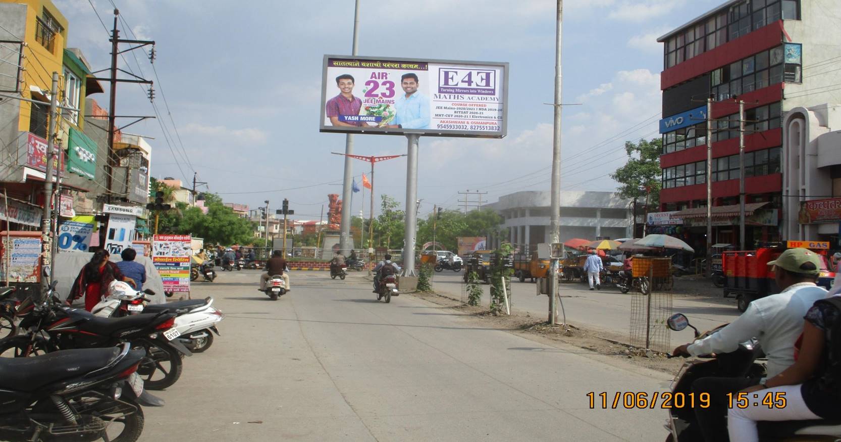 Unipole Aurangabad Maharashtra Unipole Aurangabad Maharashtra