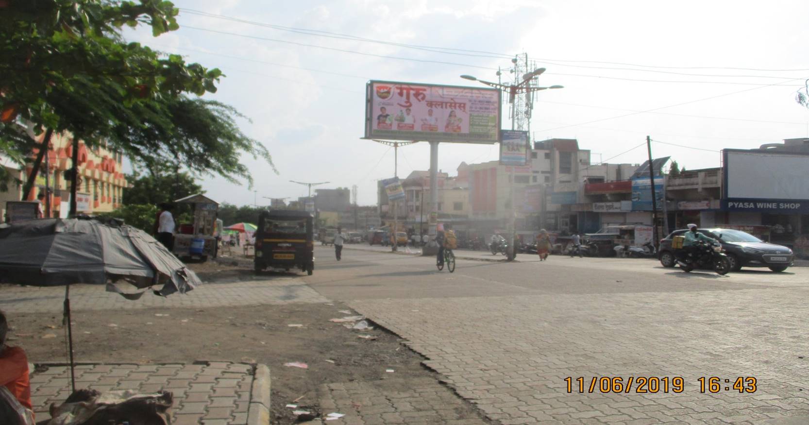 Unipole Aurangabad Maharashtra
