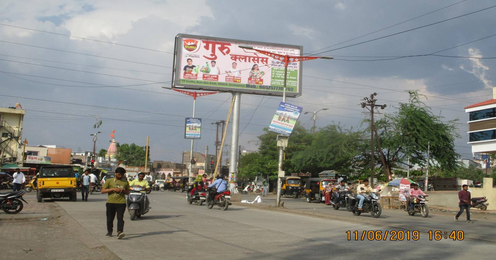 Unipole Aurangabad Maharashtra