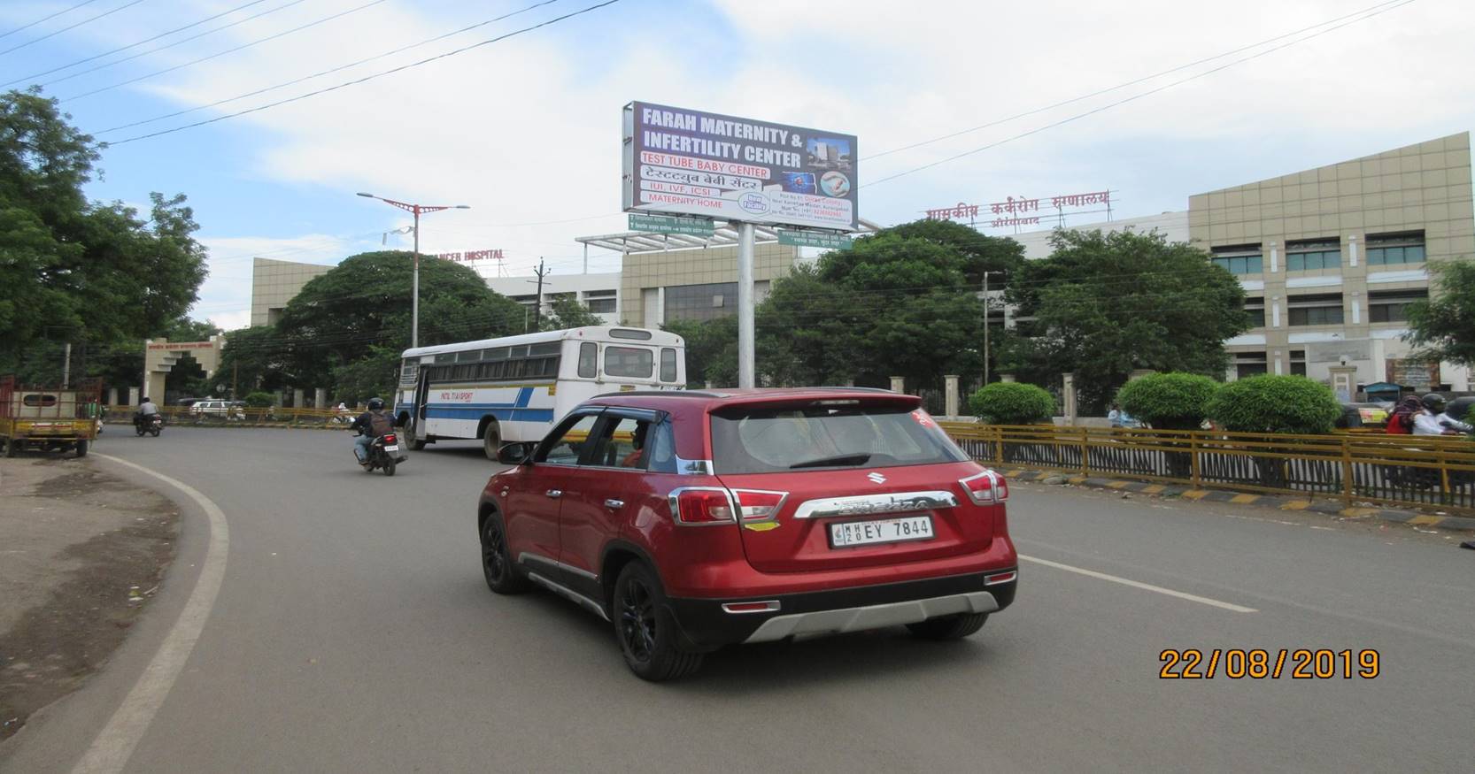 Unipole Aurangabad Maharashtra