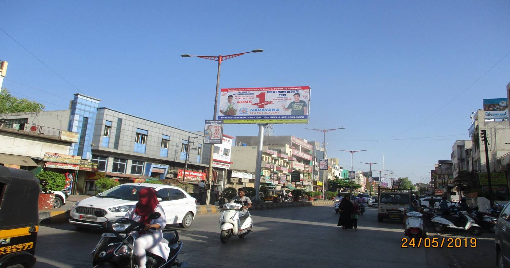Unipole Aurangabad Maharashtra