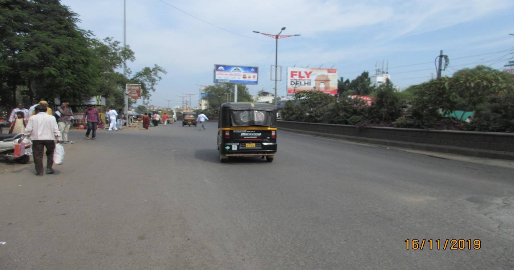 Unipole Aurangabad Maharashtra