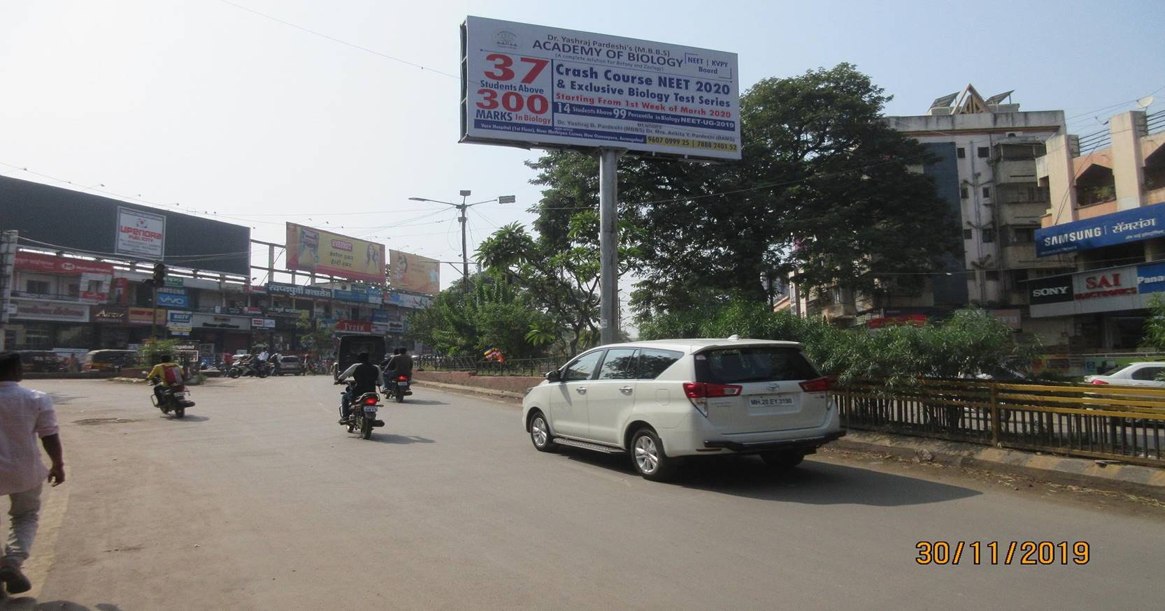 Unipole Aurangabad Maharashtra