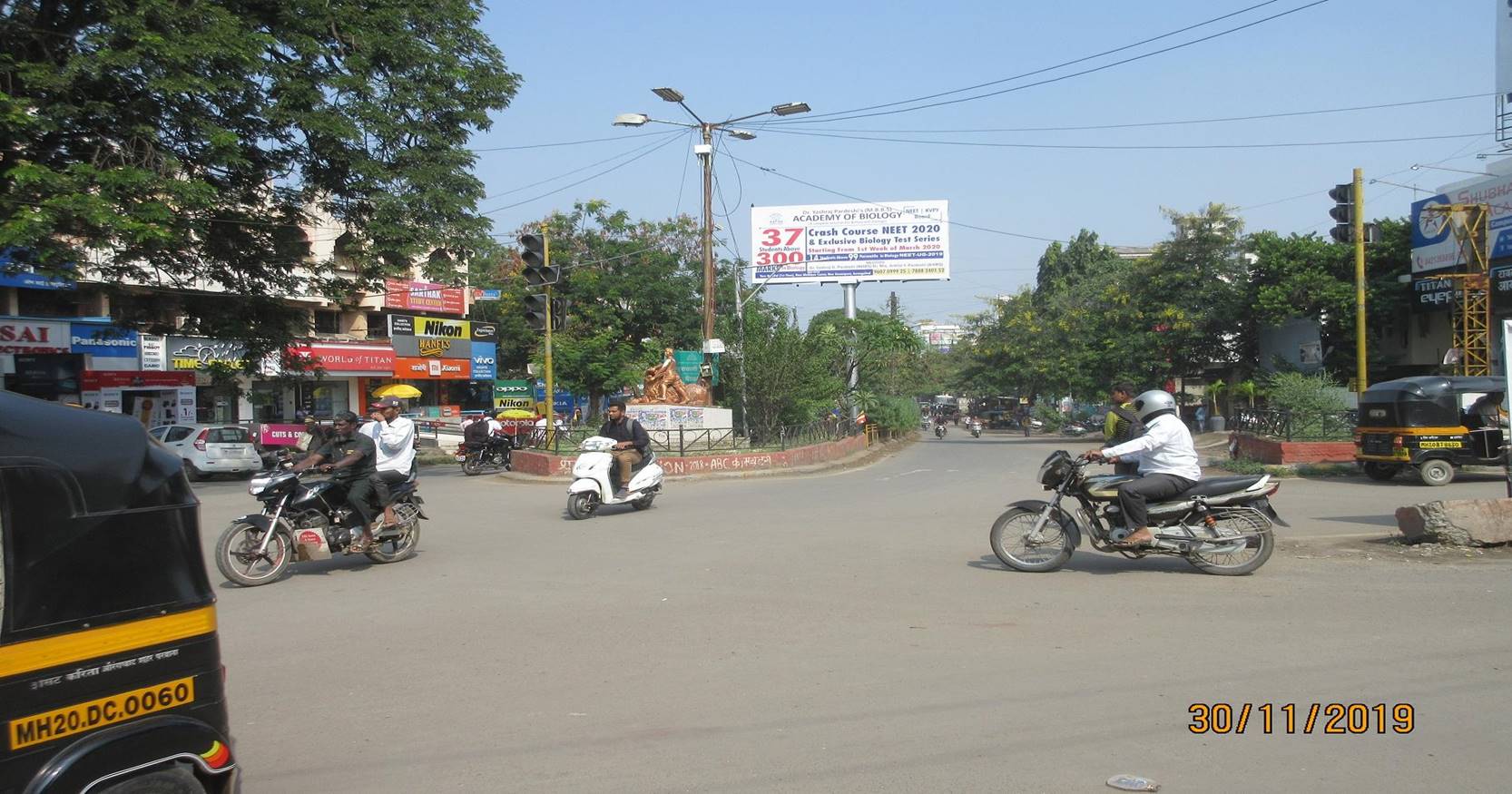Unipole Aurangabad Maharashtra