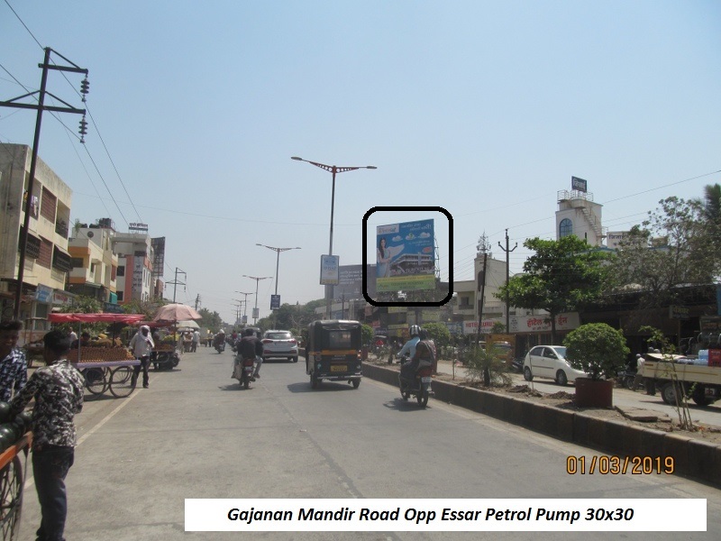 Hoarding Aurangabad Maharashtra