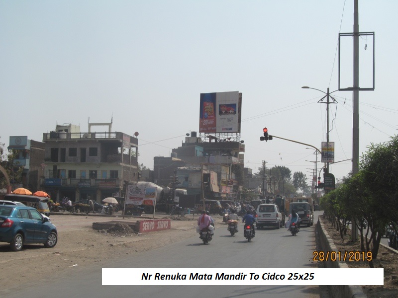 Hoarding Aurangabad Maharashtra