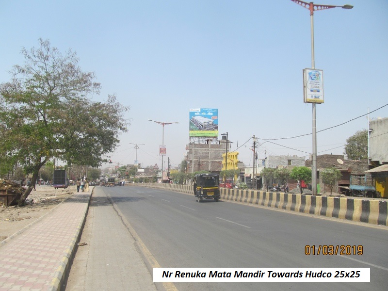 Hoarding Aurangabad Maharashtra
