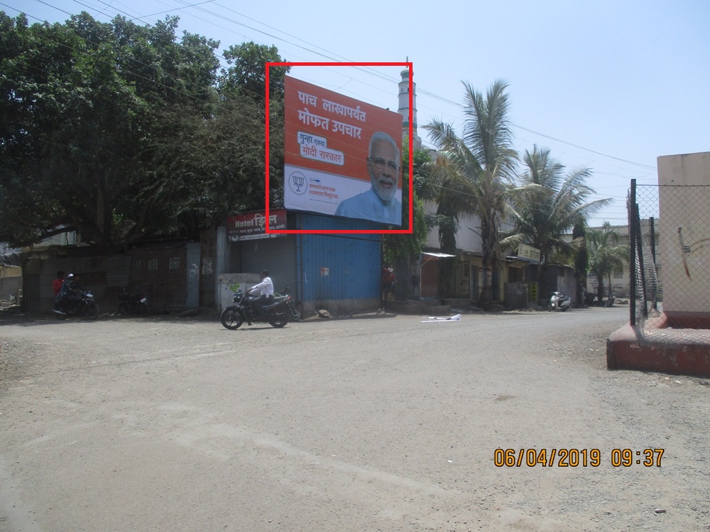 Hoarding Beed Maharashtra