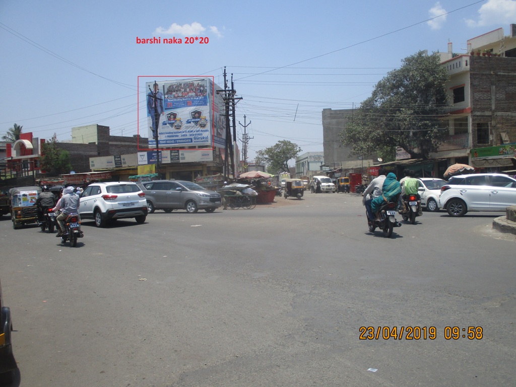 Hoarding Beed Maharashtra