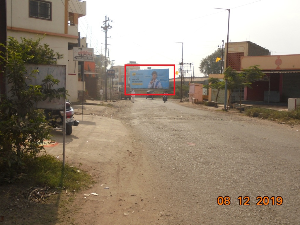 Hoarding Beed Maharashtra