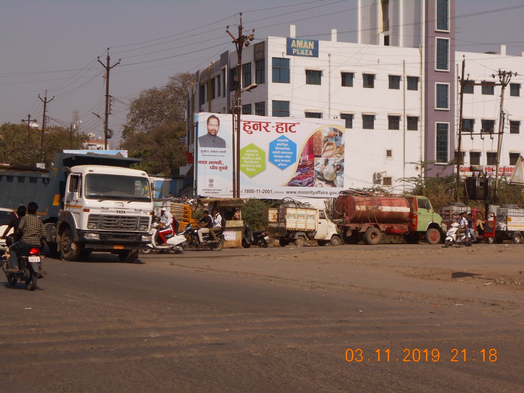 Hoarding Beed Maharashtra