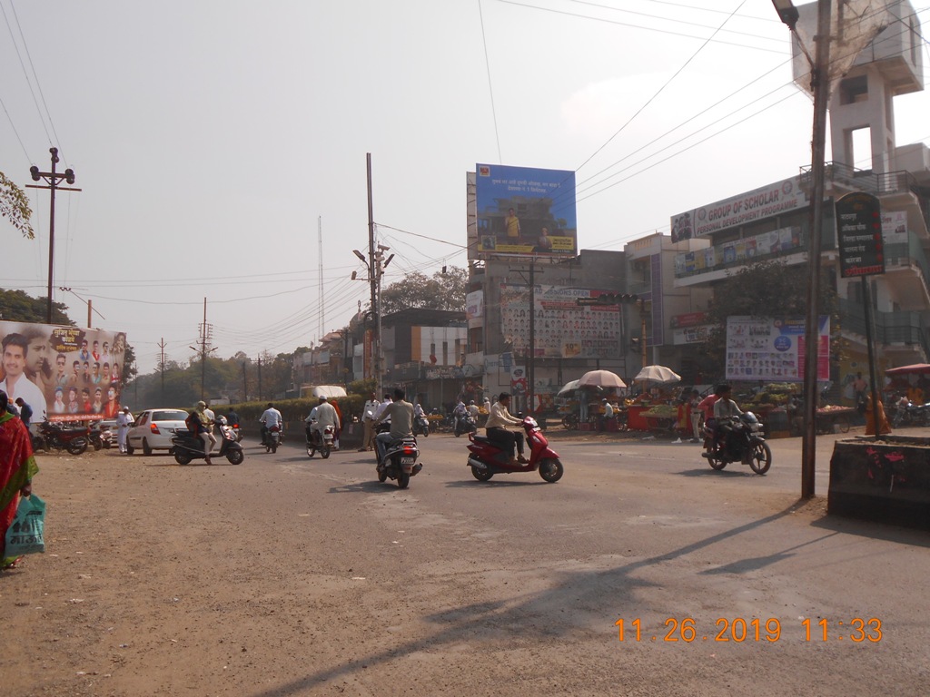 Hoarding Beed Maharashtra